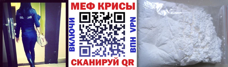 Купить наркоту Красный Сулин АМФЕТАМИН MDMA Гашиш Канабис A PVP