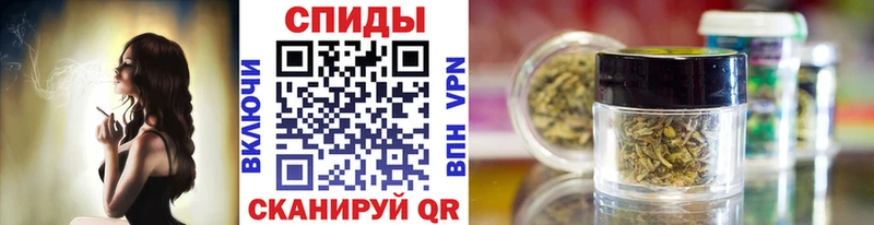 БУТИРАТ буратино  сколько стоит  Красный Сулин 