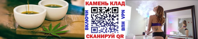 Canna-Cookies марихуана  ссылка на мегу как войти  площадка телеграм  как найти закладки  Красный Сулин 