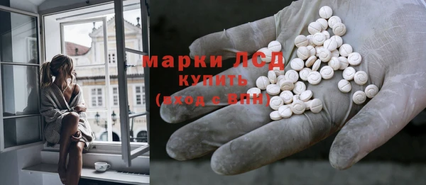 не бодяженный Новый Уренгой
