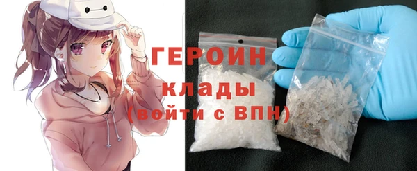 ПСИЛОЦИБИНОВЫЕ ГРИБЫ Каменногорск