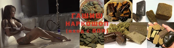 ПСИЛОЦИБИНОВЫЕ ГРИБЫ Каменногорск