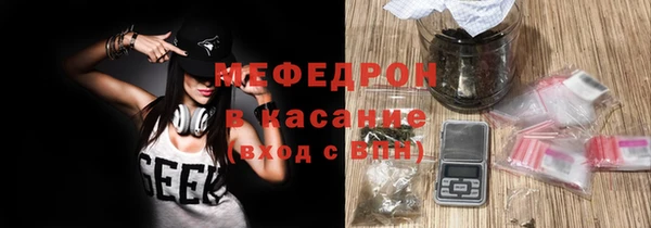 Альфа ПВП Каменск-Шахтинский