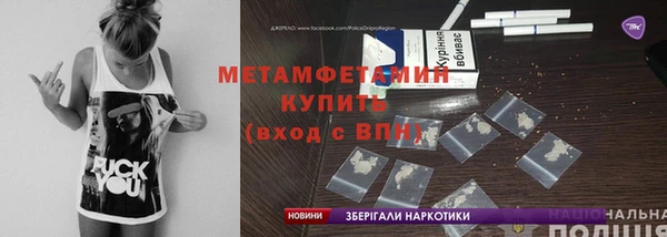 дмт Инта