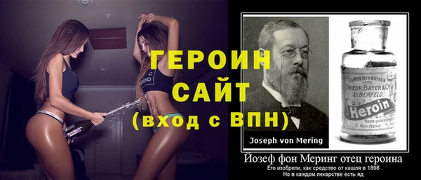 ПСИЛОЦИБИНОВЫЕ ГРИБЫ Каменногорск