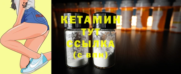 Альфа ПВП Каменск-Шахтинский
