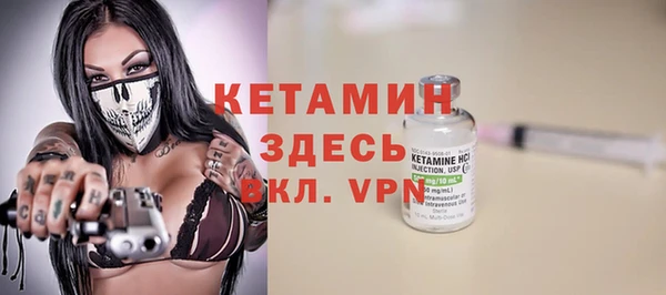 мдпв Касимов
