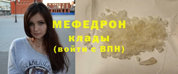 кокс Зеленодольск