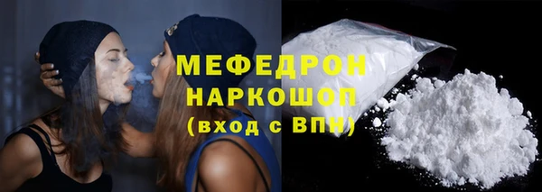 ПСИЛОЦИБИНОВЫЕ ГРИБЫ Каменногорск