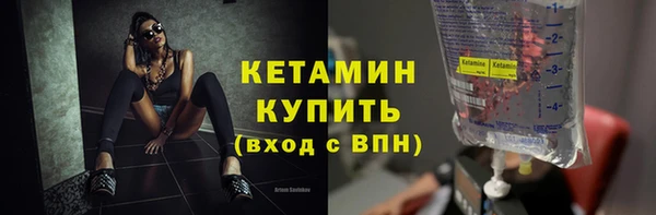 Альфа ПВП Каменск-Шахтинский