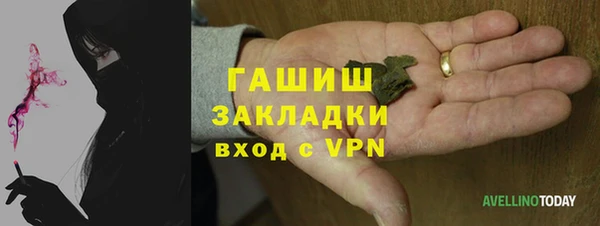 Альфа ПВП Карталы