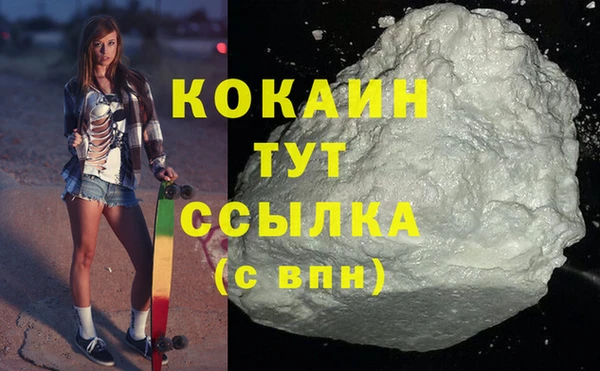 таблы Иннополис