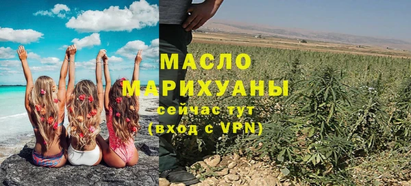 Альфа ПВП Каменск-Шахтинский