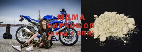 дмт Инта