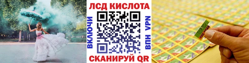 Марки N-bome 1,8мг  shop какой сайт  Красный Сулин  как найти закладки 